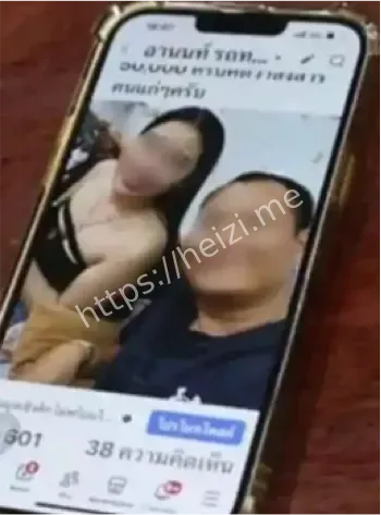 泰国榴莲大亨儿子出轨