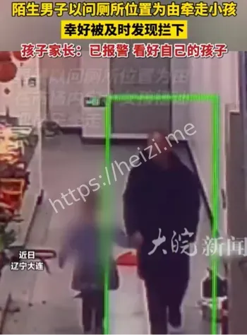 市场拐骗伪熟术解析